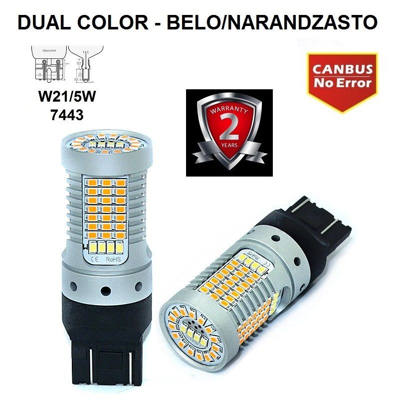 LED SIJALICE W21-5W-7443 (DUAL COLOR) - CANBUS Beograd Zemun